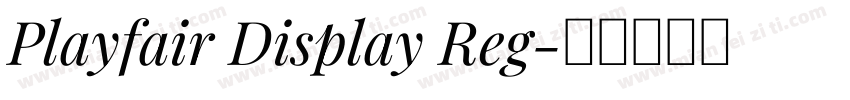 Playfair Display Reg字体转换